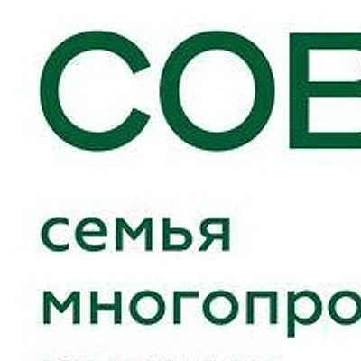 Клиника «Сова» на 20-летия Октября — Воронеж