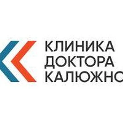 Наркология «Клиника доктора Калюжной» на Грисенко