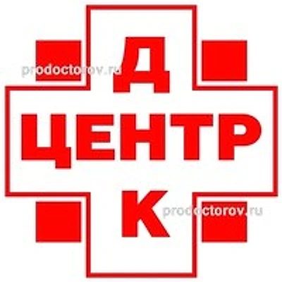Лечебно-диагностический комплекс «Центр ДНК» на Советской