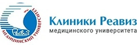 Клиника «Реавиз»