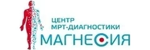 Центр МРТ «Магнесия» на Красноармейской