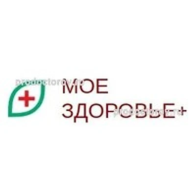 Клиника «Мое здоровье плюс» на Победы
