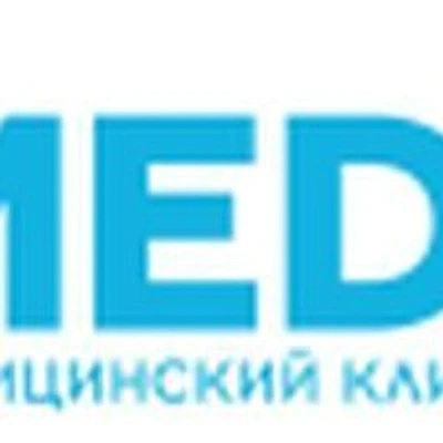 Медицинский центр «Медика» — Новосибирск