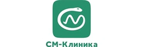 «СМ-Клиника»