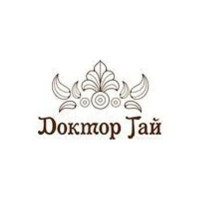 Клиника «Доктор Тай» — Частная клиника, Москва