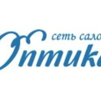 Офтальмология «Оптика» на Большой Санкт-Петербургской