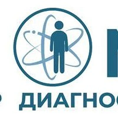 Диагностический центр «МРТ Мир»