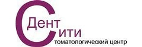 Стоматология «Сити Дент»