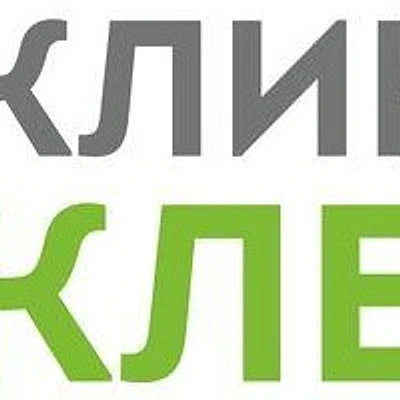 Клиника «Клевер» — Дзержинск