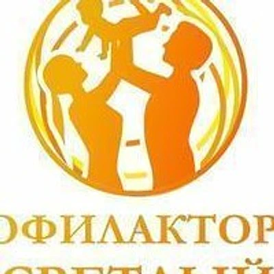 Профилакторий «Светлый» на Широтной
