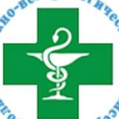 Кожно-венерологический диспансер