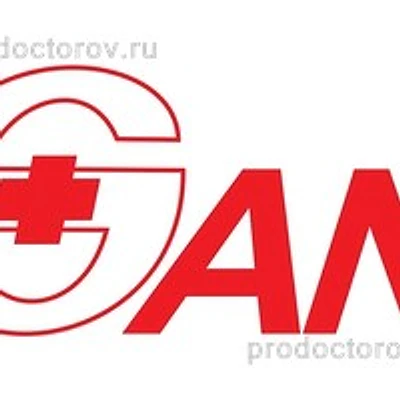Клиника «Доктор Сан»