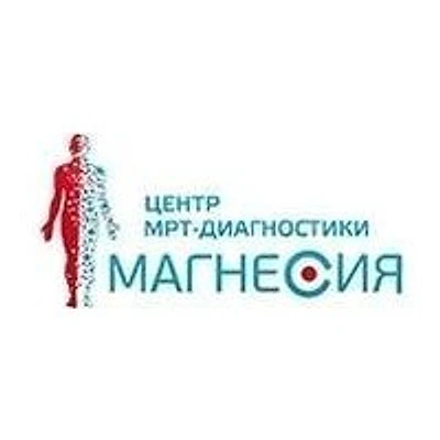Центр МРТ «Магнесия» на Червишевском тракте