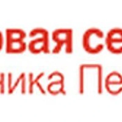 «Первая семейная клиника Петербурга» на Ленинском проспекте