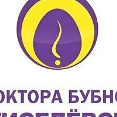 «Центр доктора Бубновского»