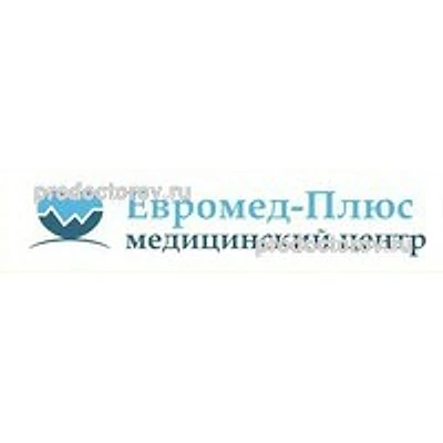 Медицинский центр «Евромед Плюс» на Вильямса