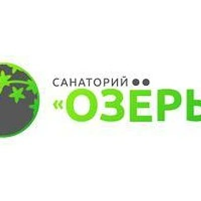 Санаторий «Озёры» — Частная клиника, Озёры
