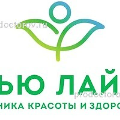 Косметология «Нью Лайф» — Самара