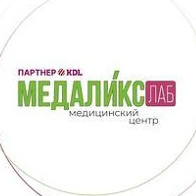 Медицинский центр «Медаликс Лаб»