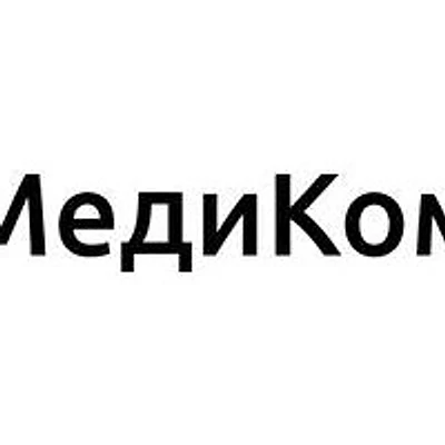 Клиника «МедиКом» — Частная клиника, Москва