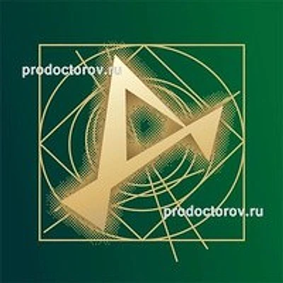 Косметология «Дива» — Частная клиника, Саратов