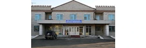 Детская поликлиника — Поликлиника, Райчихинск