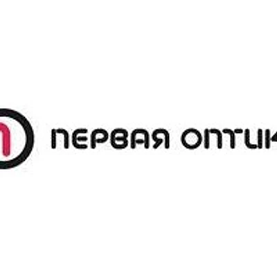 «Первая Оптика» — Частная клиника, Кострома