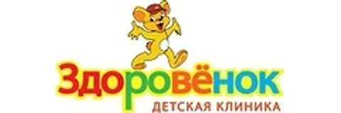 «Здоровёнок» на Родионова