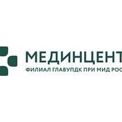 «Мединцентр ГлавУпДК» — Москва