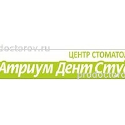 Стоматология «Атриум Дент Студио» — Частная клиника, Вологда