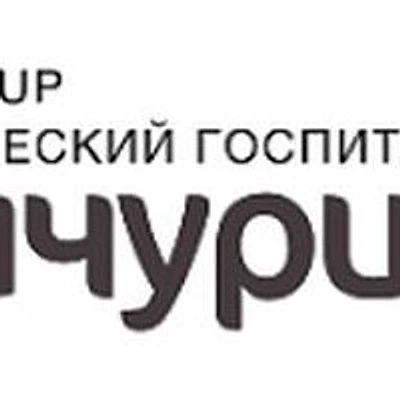 Клинический госпиталь «MD Group» на Мичуринском проспекте