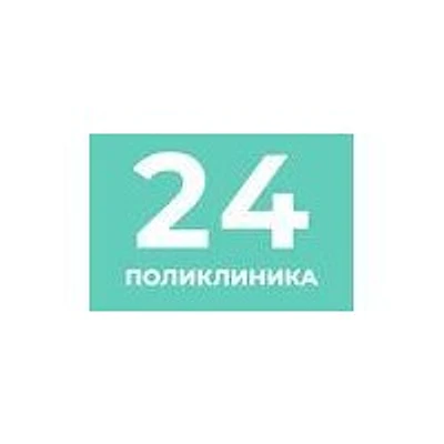 Детская поликлиника №24 Адмиралтейского района
