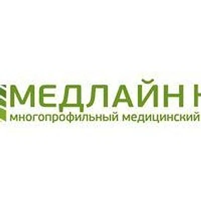 Медицинский центр «Медлайн» на Ермакова