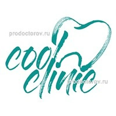 Стоматология «Cool Clinic»