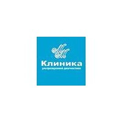 Клиника «ММ» — Частная клиника, Клин