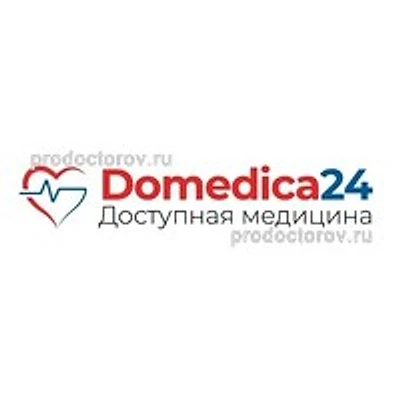 Клиника «Доступная медицина» на 1-й Советской