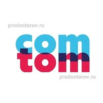 Диагностический центр «КомТом» — Частная клиника, Краснодар