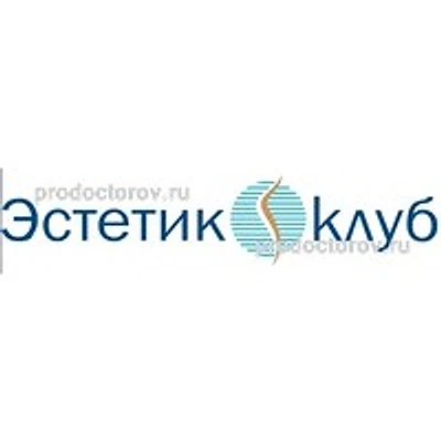«Эстетик Клуб» на Карповке