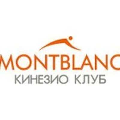 Оздоровительный центр «Монблан» — Частная клиника, Пермь