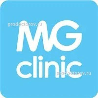 Медицинский центр «MG clinic» на Пермякова