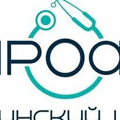 Медицинский центр «Медпрофика» («Детский доктор»)