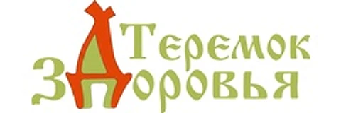 Медицинский центр «Теремок Здоровья»