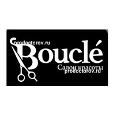 Косметология «Boucle» — Частная клиника, Санкт-Петербург