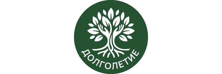 Медицинский центр «Долголетие» — Клиника, Новосибирск