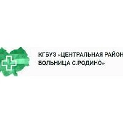 Мирненская амбулатория — Частная клиника, с. Мамонтово