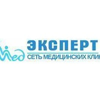 Медэксперт - Поликлиника