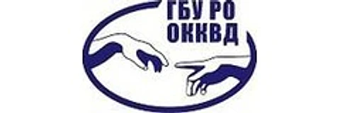 Кожно-венерологический диспансер на Спортивной