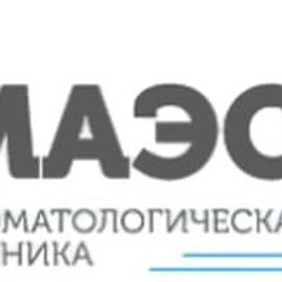 Стоматология «Маэстро» — Частная клиника, Великий Устюг