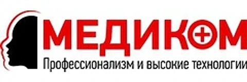 Диагностический центр «Медиком» — Диагностический центр, Пенза