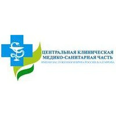 Центральная медсанчасть им. Егорова на Лихачева